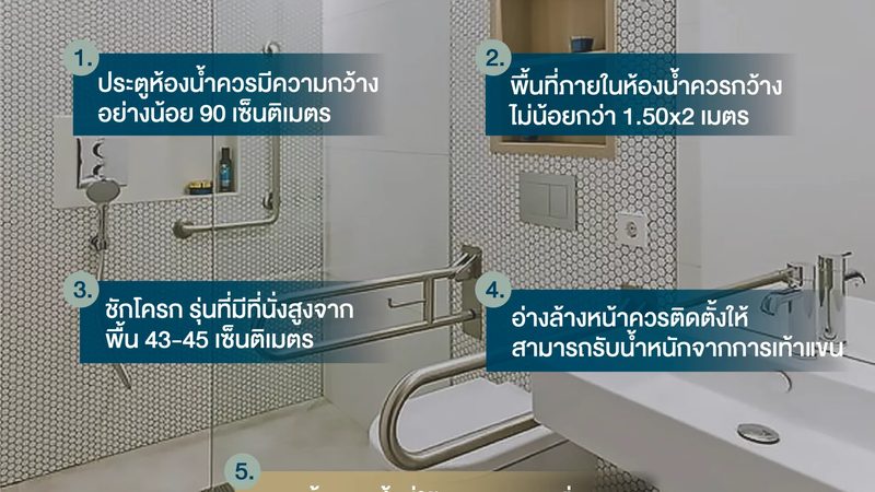 磷酸铁锂低温性能：优缺点解析**