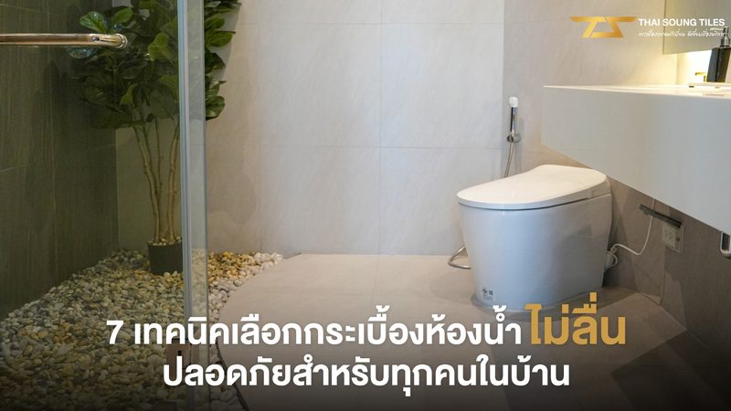 工业园区光储充一体化运维：关键要素与优化策略**