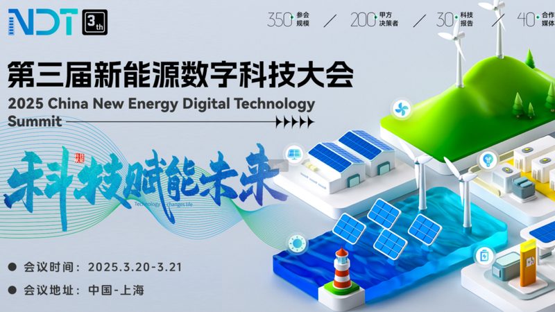广州磷酸铁锂电池低温性能实测：揭秘低温环境下的电池表现**