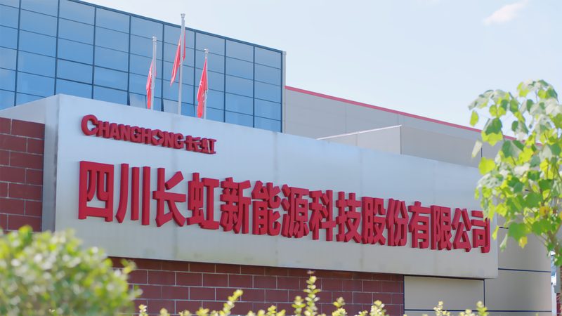 太阳能取暖系统安装视频教程