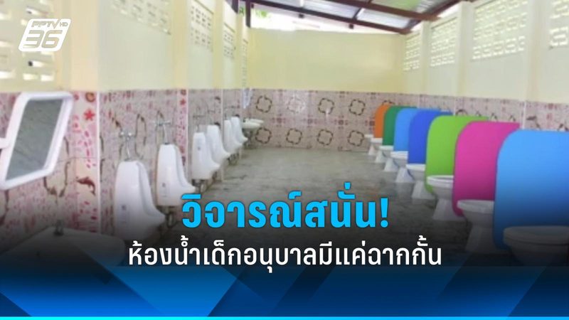商业楼宇储能设备报价背后的考量因素