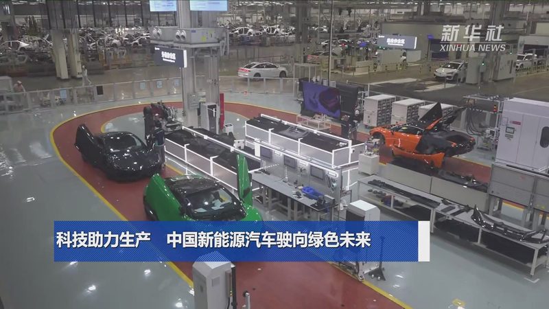 广东新能源工程定制化方案：关键因素与选型指南